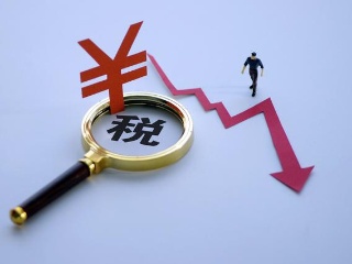 暢捷通好會(huì)計(jì)